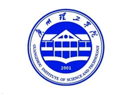 广州理工学院