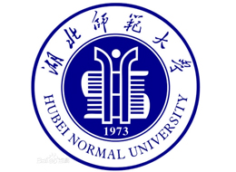 湖北师范大学